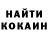 МЕФ кристаллы Sergii Babich