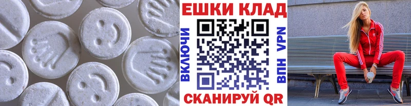 кракен   хочу   Лесозаводск  Экстази ешки 