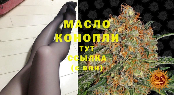 героин Карталы