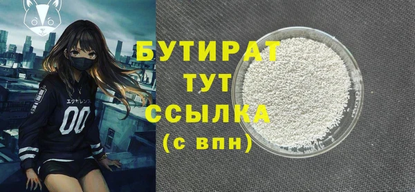 героин Карталы