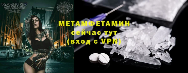 спайс Касимов