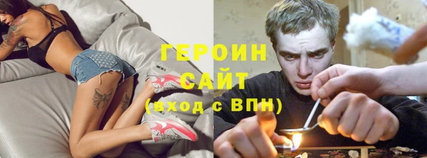 кокаин колумбия Карпинск