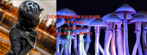 бутират Киренск