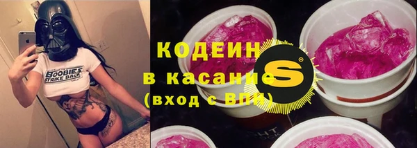 героин Карталы