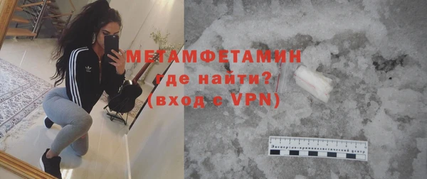 героин Карталы