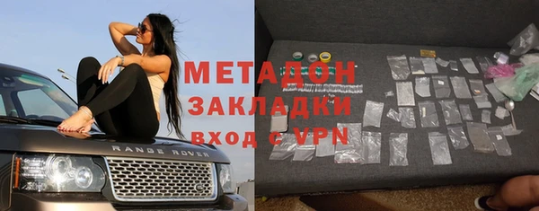 героин Карталы