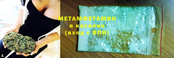 героин Карталы