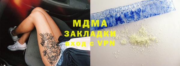 кокаин колумбия Карпинск