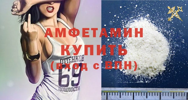 кокаин колумбия Карпинск