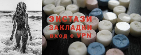 кокаин колумбия Карпинск