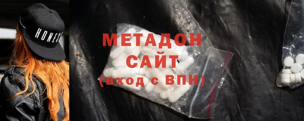 героин Карталы