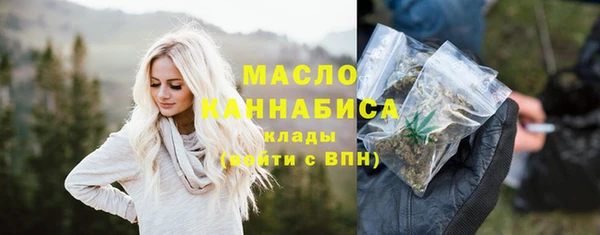 спайс Касимов