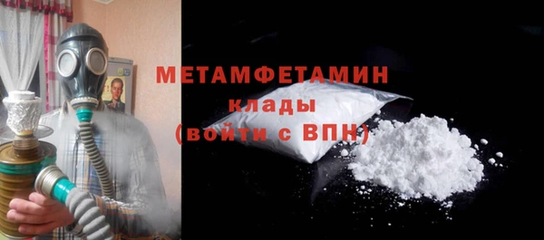кокаин колумбия Карпинск