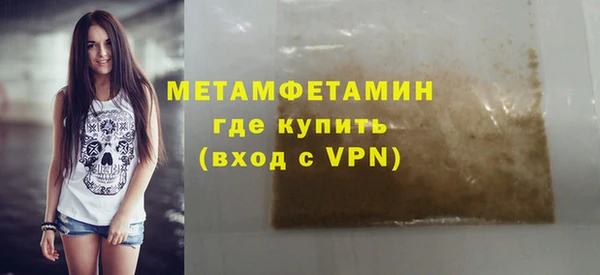 спайс Касимов