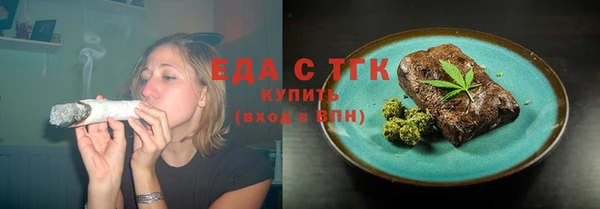 СК Шадринск