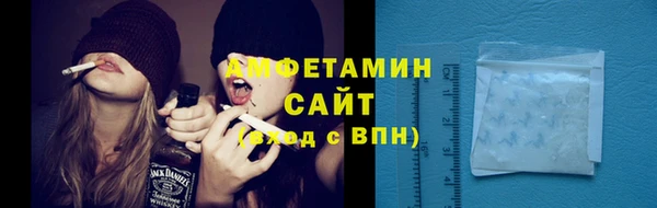 героин Карталы
