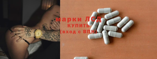 кокаин колумбия Карпинск