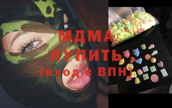 кокаин колумбия Карпинск