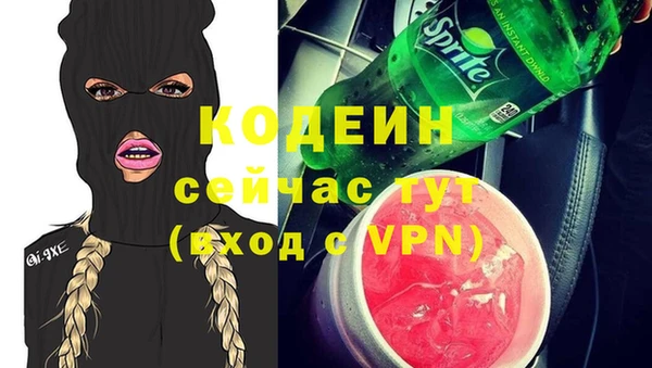 шишки Киреевск