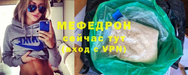марихуана Каменка