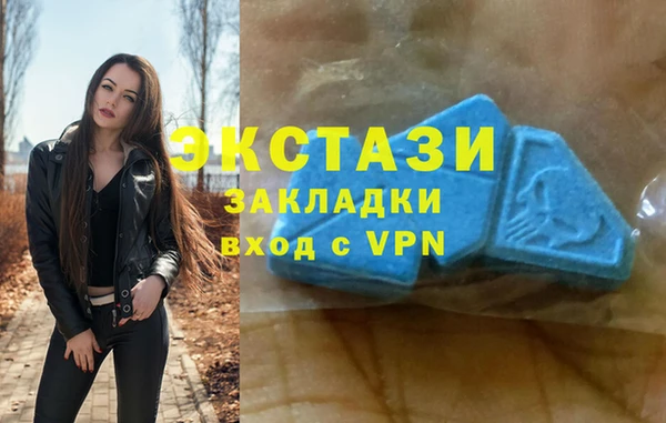героин Карталы