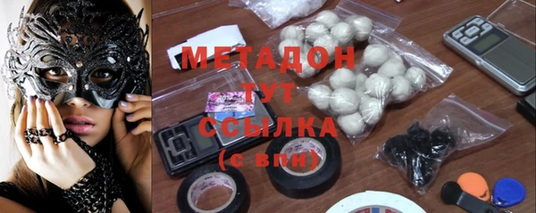 спайс Касимов