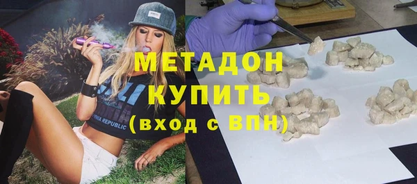 спайс Касимов