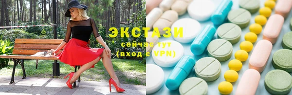 героин Карталы