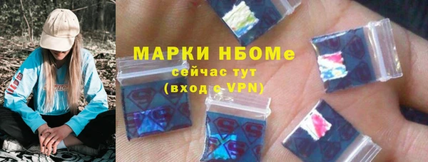 кокаин колумбия Карпинск