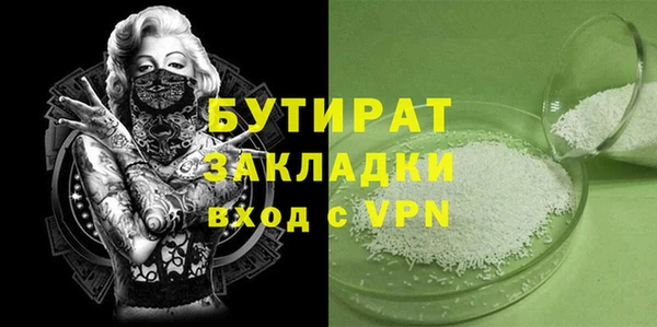 спайс Касимов