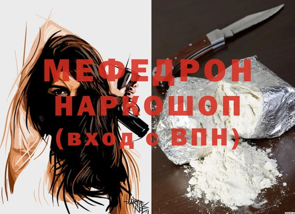 кокаин колумбия Карпинск