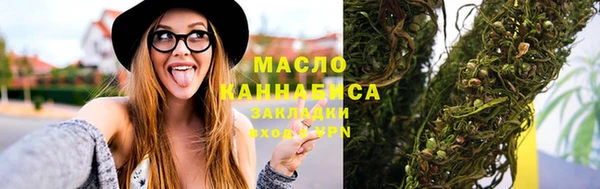 кокаин колумбия Карпинск