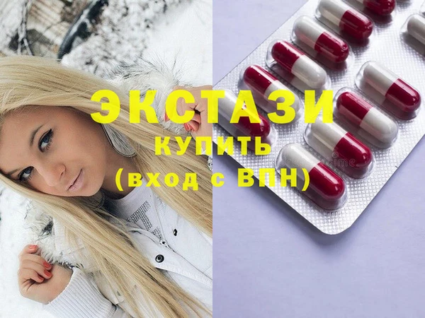 спайс Касимов