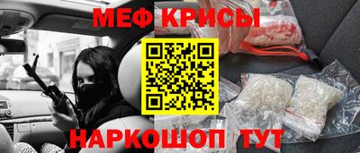 ALPHA PVP Камышлов