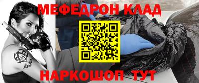 ALPHA PVP Камышлов