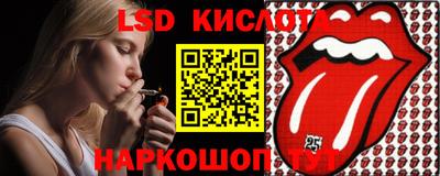 ALPHA PVP Камышлов