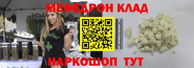 экстази Ирбит