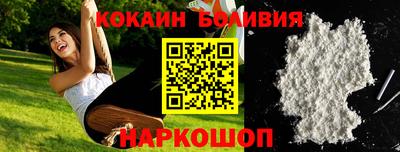 ALPHA PVP Камышлов