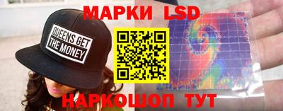 ALPHA PVP Камышлов
