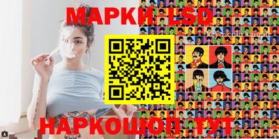 сатива Канаш