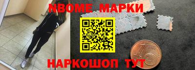 сатива Канаш