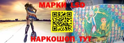 сатива Канаш
