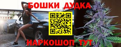 ALPHA PVP Камышлов
