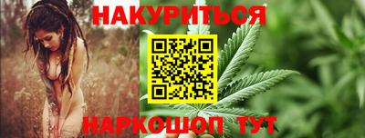 ALPHA PVP Камышлов