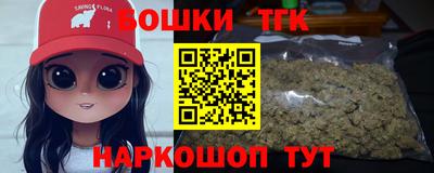 ALPHA PVP Камышлов