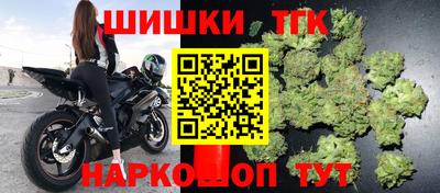сатива Канаш