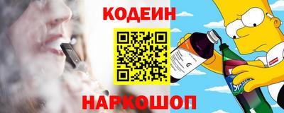 сатива Канаш