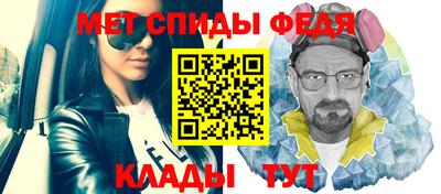MESCALINE Изобильный