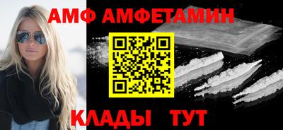сатива Канаш