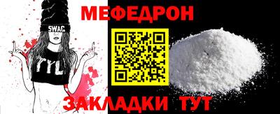 сатива Канаш